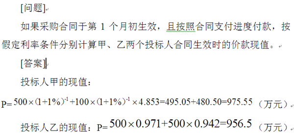 2015И(bio)Ӌ}}