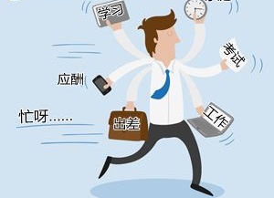 我的高品格備考攻略，你想只知道嗎？來(lái)嘍~來(lái)嘍~