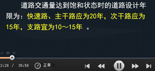 2016年造價工程師《土建計(jì)量》考后總結(jié)