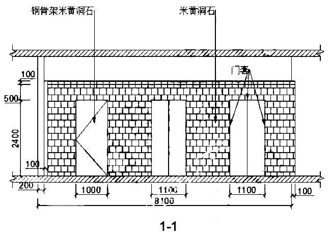 2016年造價(jià)工程師《造價(jià)案例分析》試題及答案（案例六）