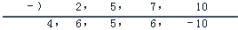 賈世龍監(jiān)理《進(jìn)度控制》知識點(diǎn)講解：非節(jié)奏流水施工