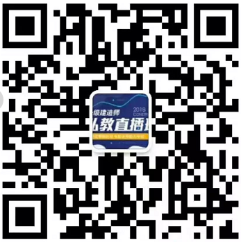 一建淘汰率93%，那通過(guò)的7%考生到底是什么人？