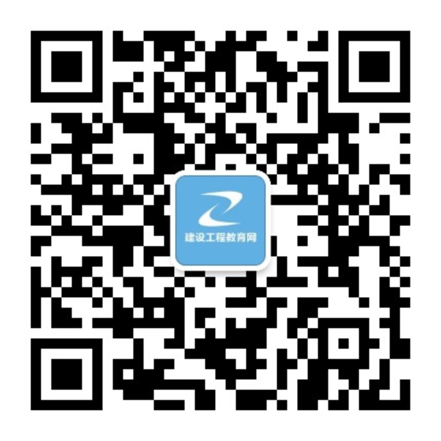 【一建成績(jī)】2018年一建考試成績(jī)12月底公布，預(yù)約查成績(jī)