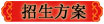 祝您考試順利通過！