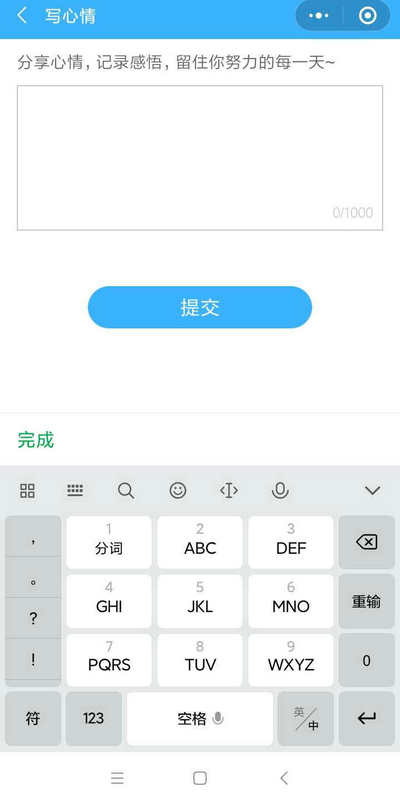 二建刷題打卡贏大獎(jiǎng)活動(dòng)燃爆朋友圈！快上車，高效備考省錢秘籍來了！