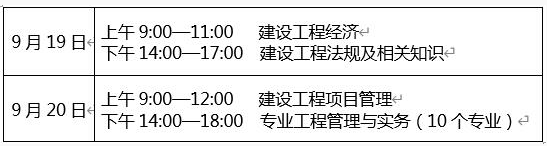 搜狗截圖20年07月03日1512_4