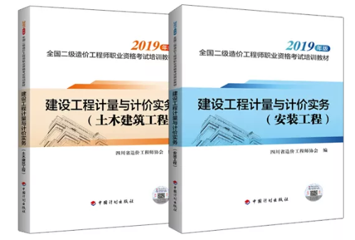 搜狗截圖19年09月19日1649_2