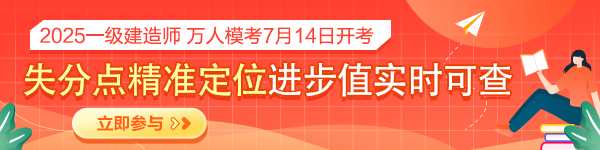 一建7月萬人?？?></a></li>
   
  
   
    
      <li><a href=